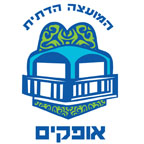 מועד"ת אופקים