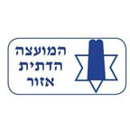 מועד"ת אזור 