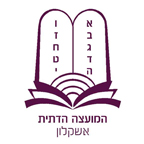 מועד"ת אשקלון 