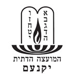 מועד"ת יוקנעם