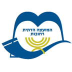 מועד"ת רחובות 